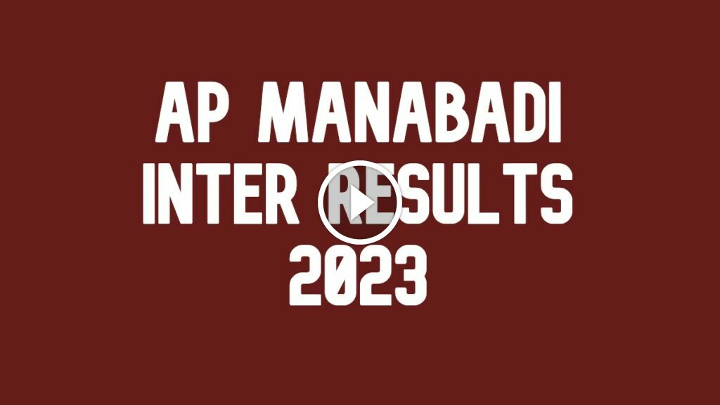 manabadi inter results 2023 ap 1st & 2nd year out today 5pm